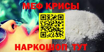 ешки Апрелевка