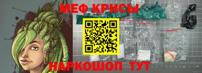 соль ск Аргун