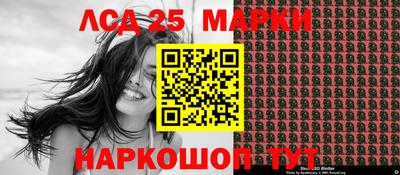 ешки Апрелевка