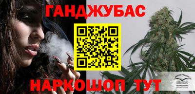ешки Апрелевка