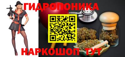 ешки Апрелевка