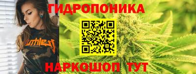 ешки Апрелевка