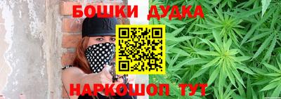 ешки Апрелевка