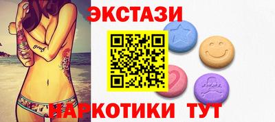 соль ск Аргун