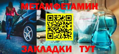ешки Апрелевка