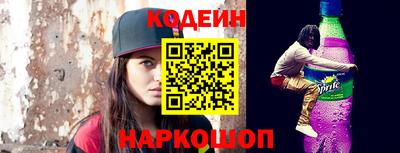 ешки Апрелевка