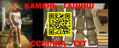 ешки Апрелевка