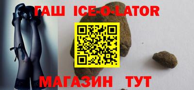 ешки Апрелевка
