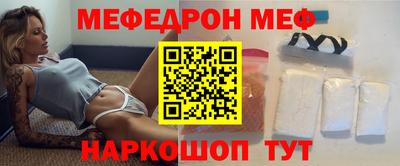 ешки Апрелевка