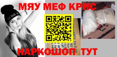 ешки Апрелевка