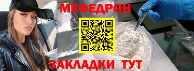 ешки Апрелевка